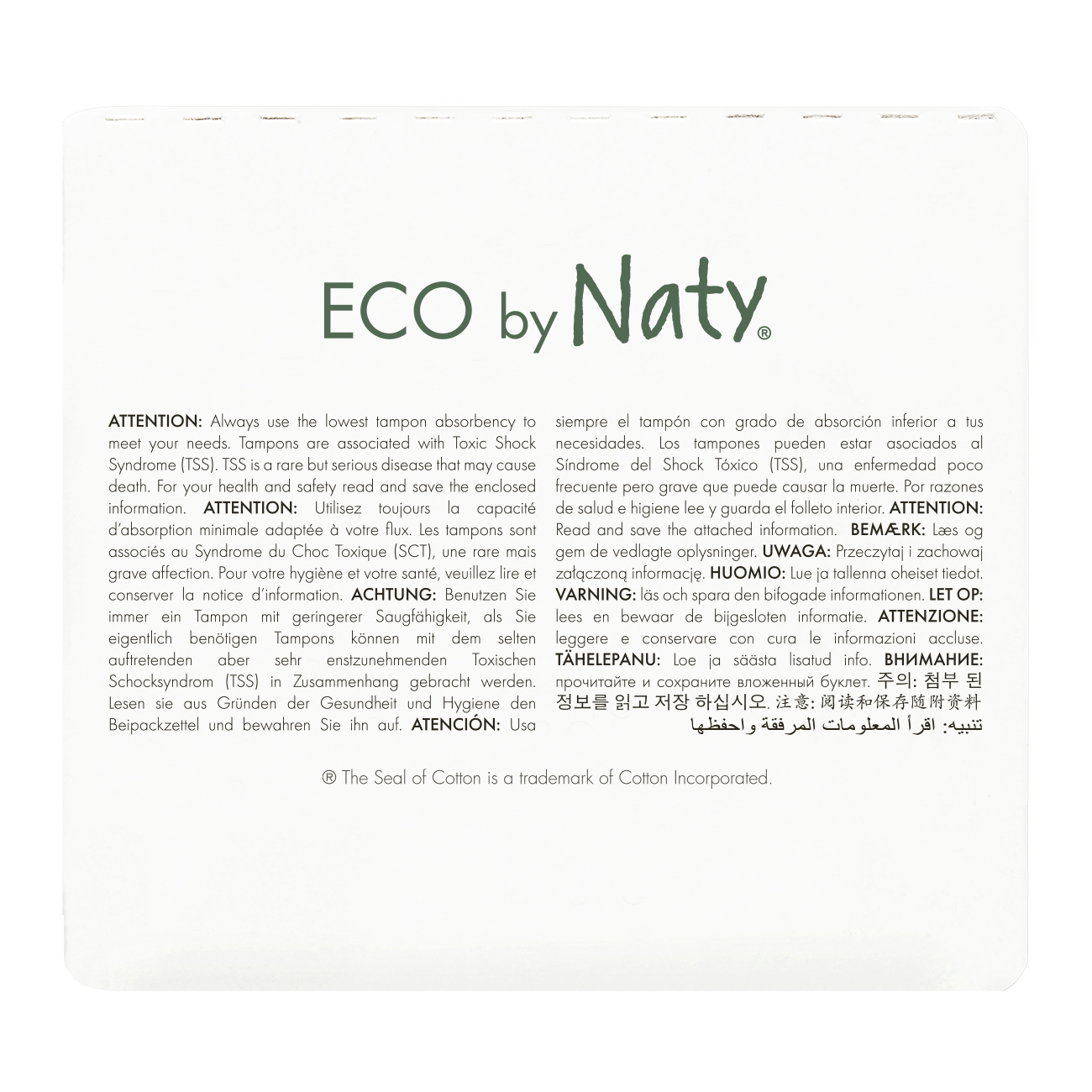 Eco Assorbenti interni - Eco by Naty - immagine 7