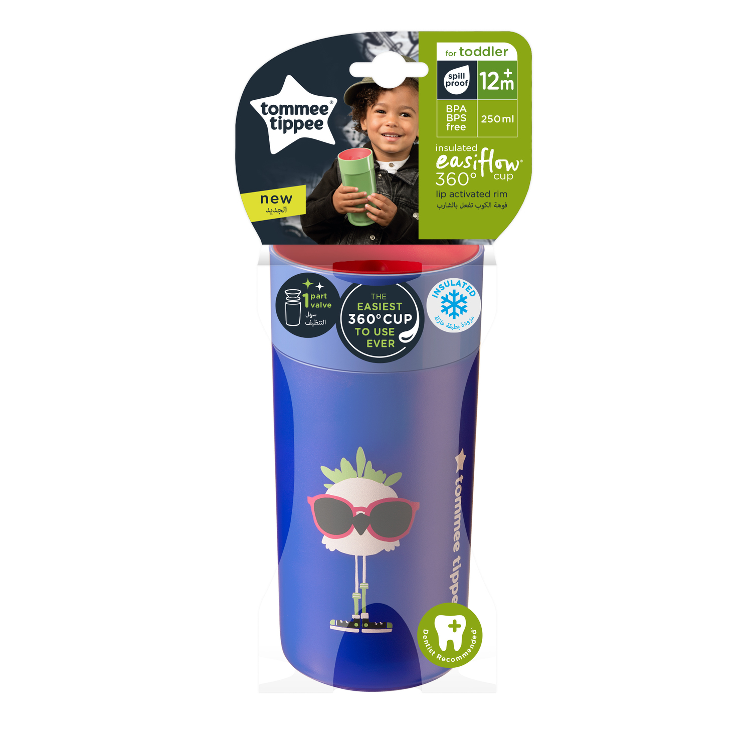 Tazza termica 360° blu - Tommee Tippee